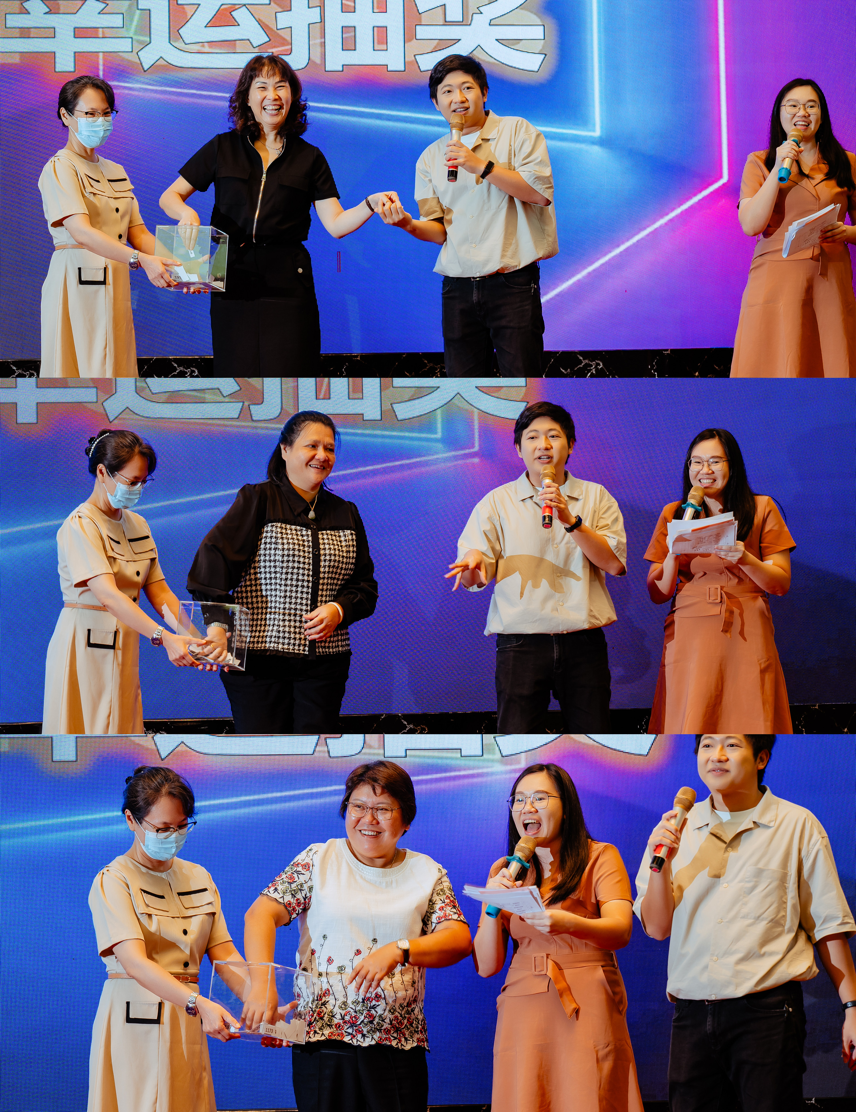 2024年东彭华校教师公会第46届会员大会暨教师节联欢晚会 teachers day dinner stage program photo, people-focused moment frame 02, by Famous Bridal Kuantan