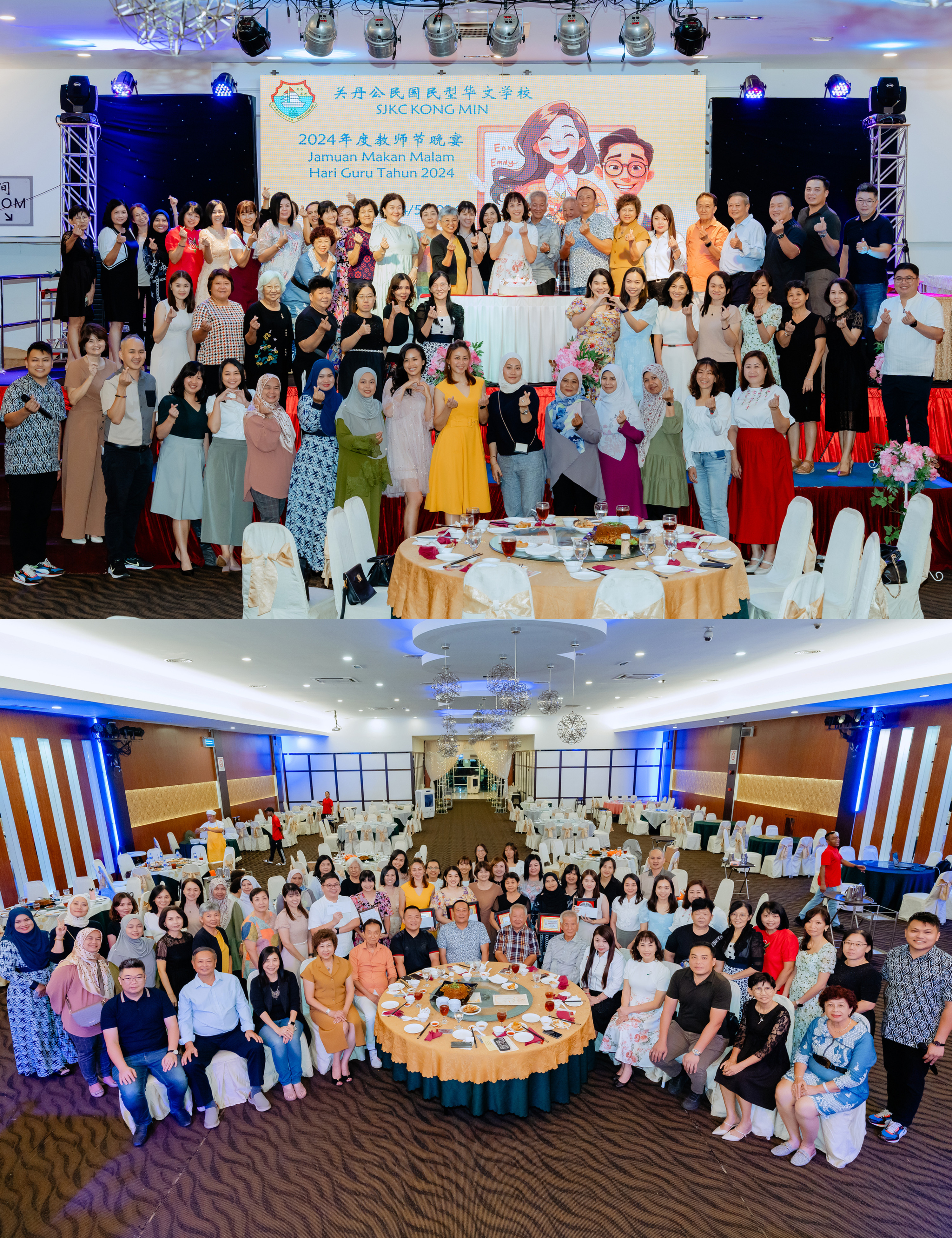 公民学校教师节晚宴 dinner guest interaction photo, venue context frame 03, by Famous Bridal Kuantan