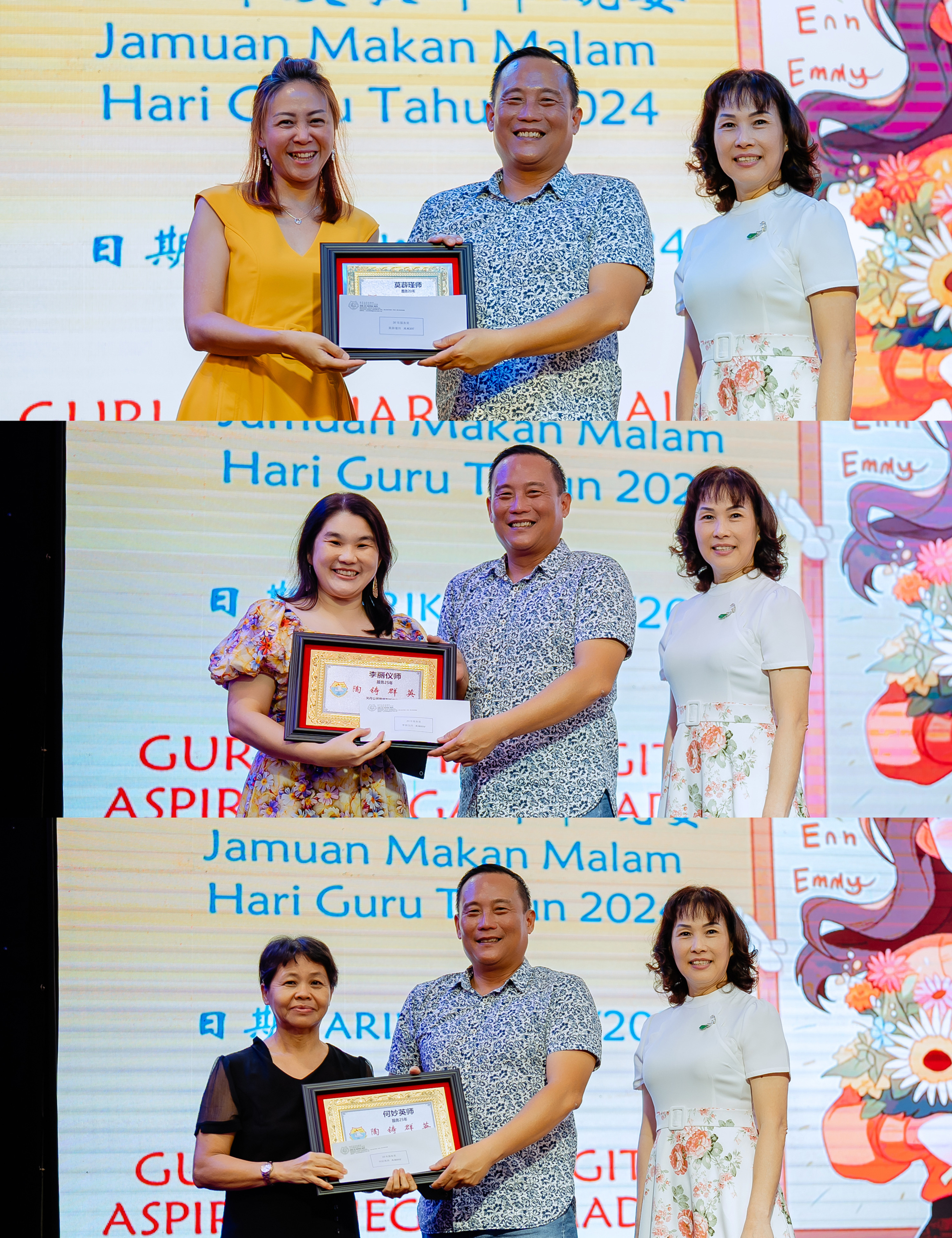 公民学校教师节晚宴 teachers day group photo, event atmosphere frame 08, by Famous Bridal Kuantan