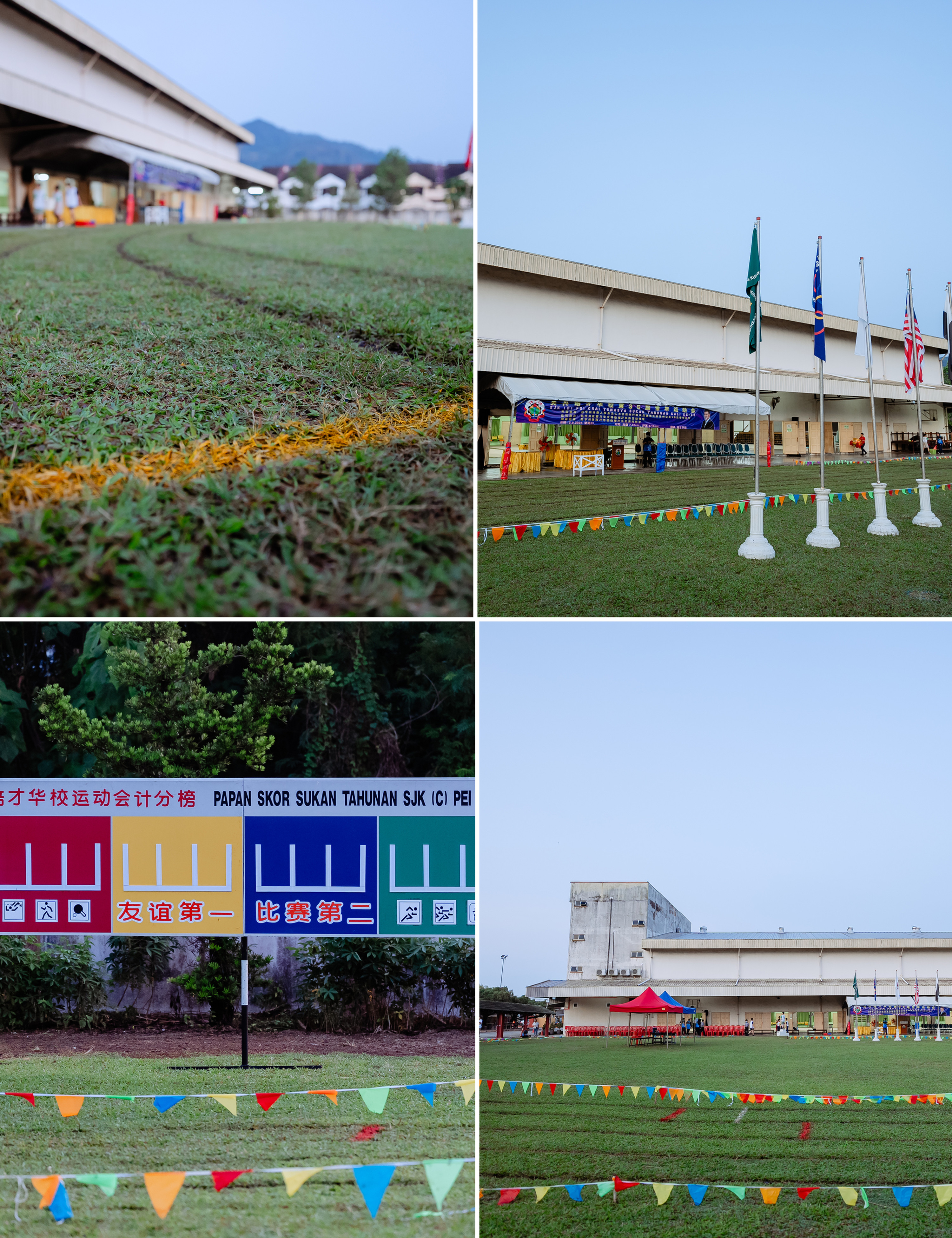 培才运动会 sports day race action photo, program highlight frame 01, by Famous Bridal Kuantan