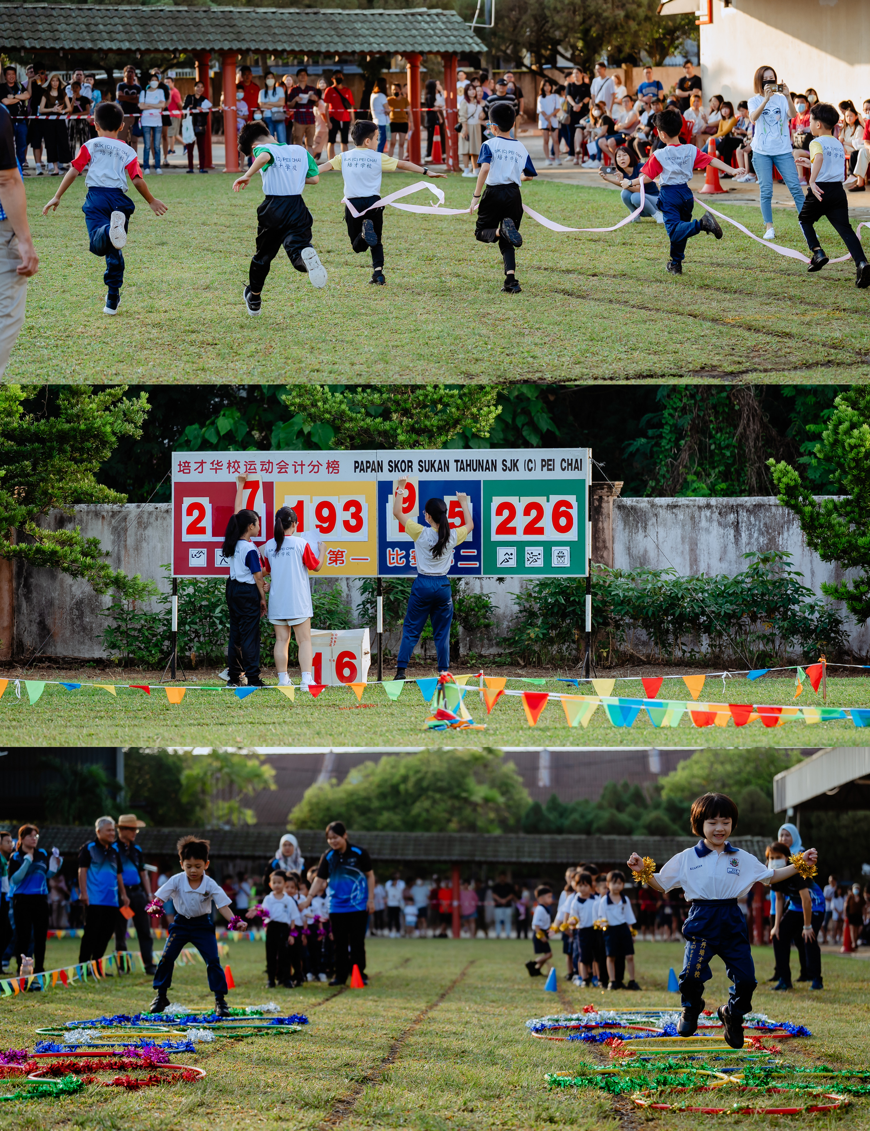 培才运动会 sports day race action photo, social-media-ready frame frame 05, by Famous Bridal Kuantan