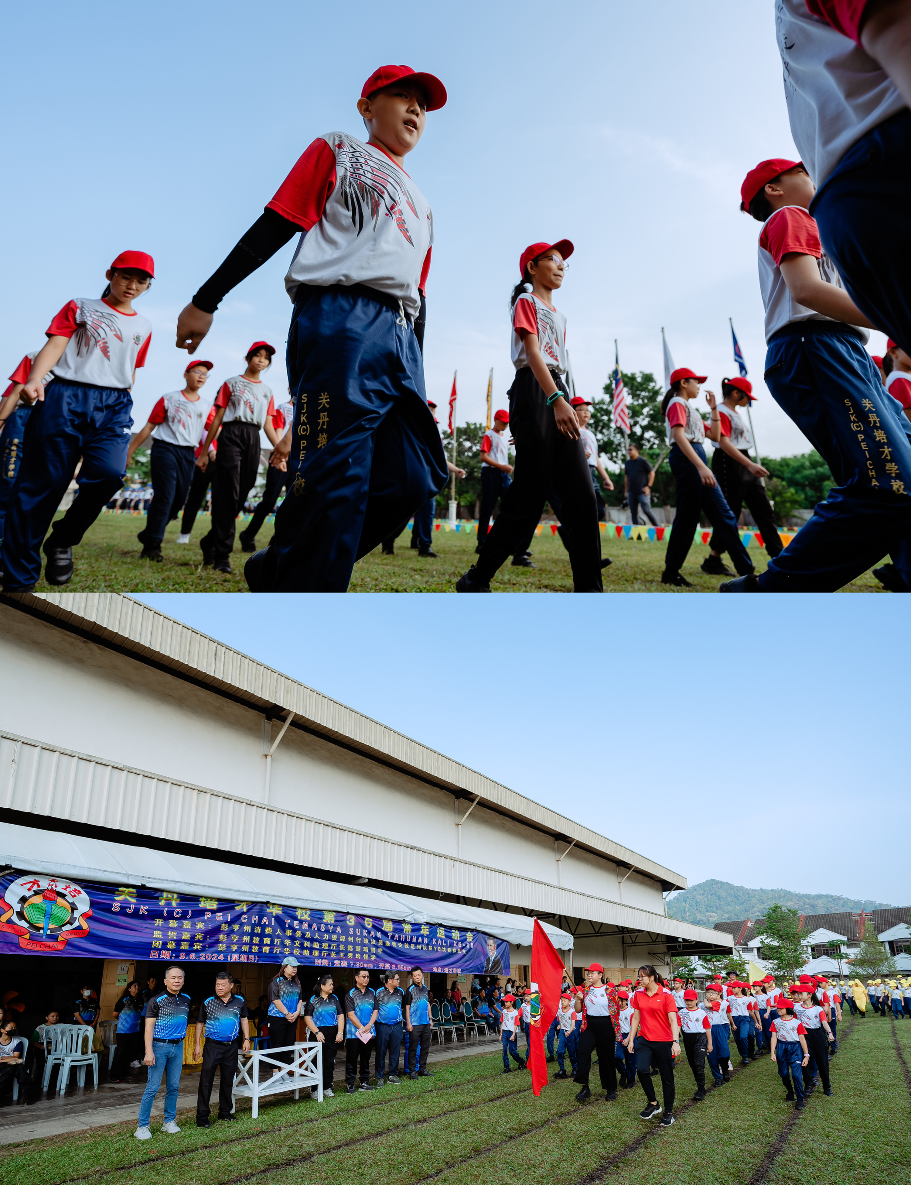 培才运动会 sports day race action photo, program highlight frame 09, by Famous Bridal Kuantan