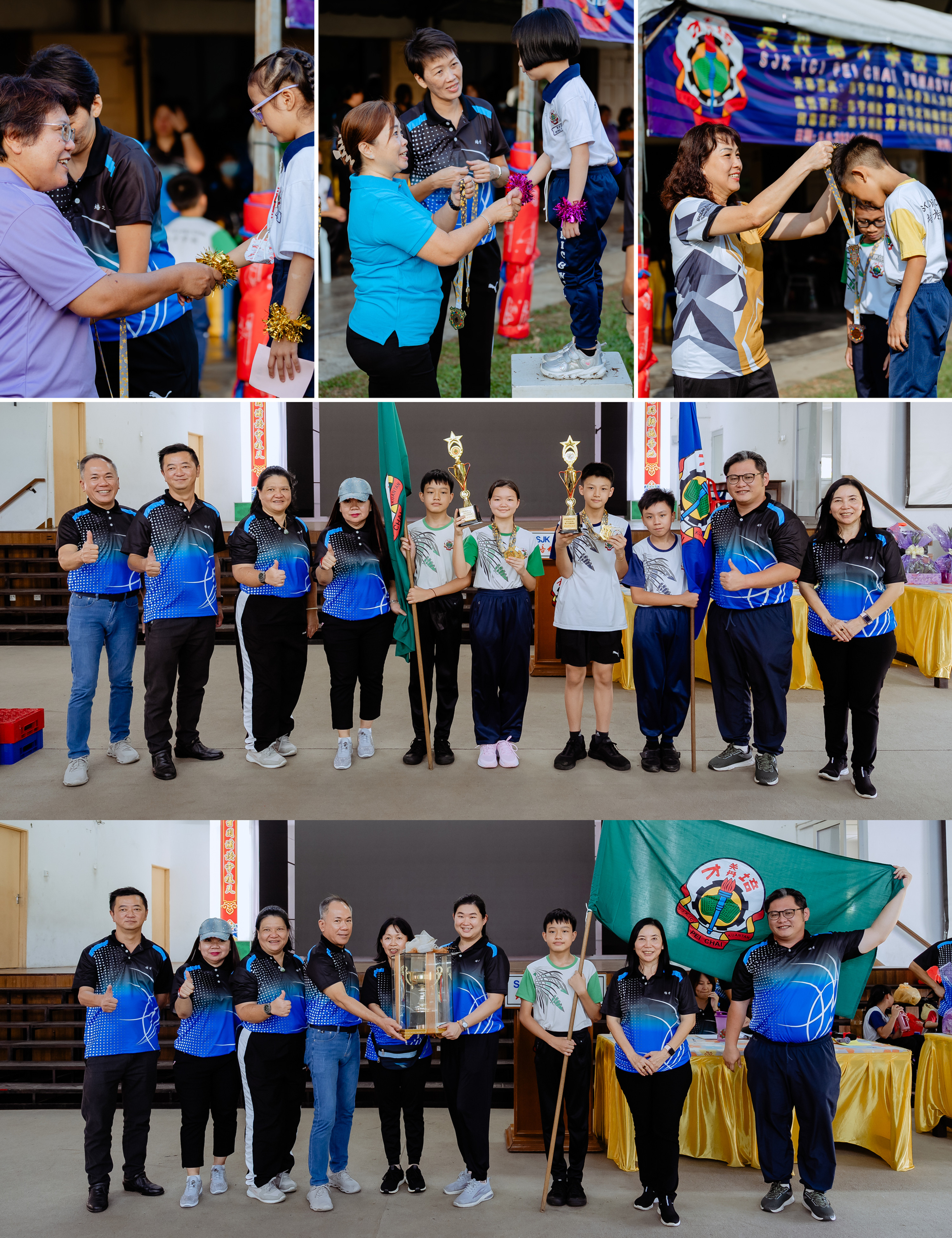 培才运动会 sports day race action photo, program highlight frame 17, by Famous Bridal Kuantan