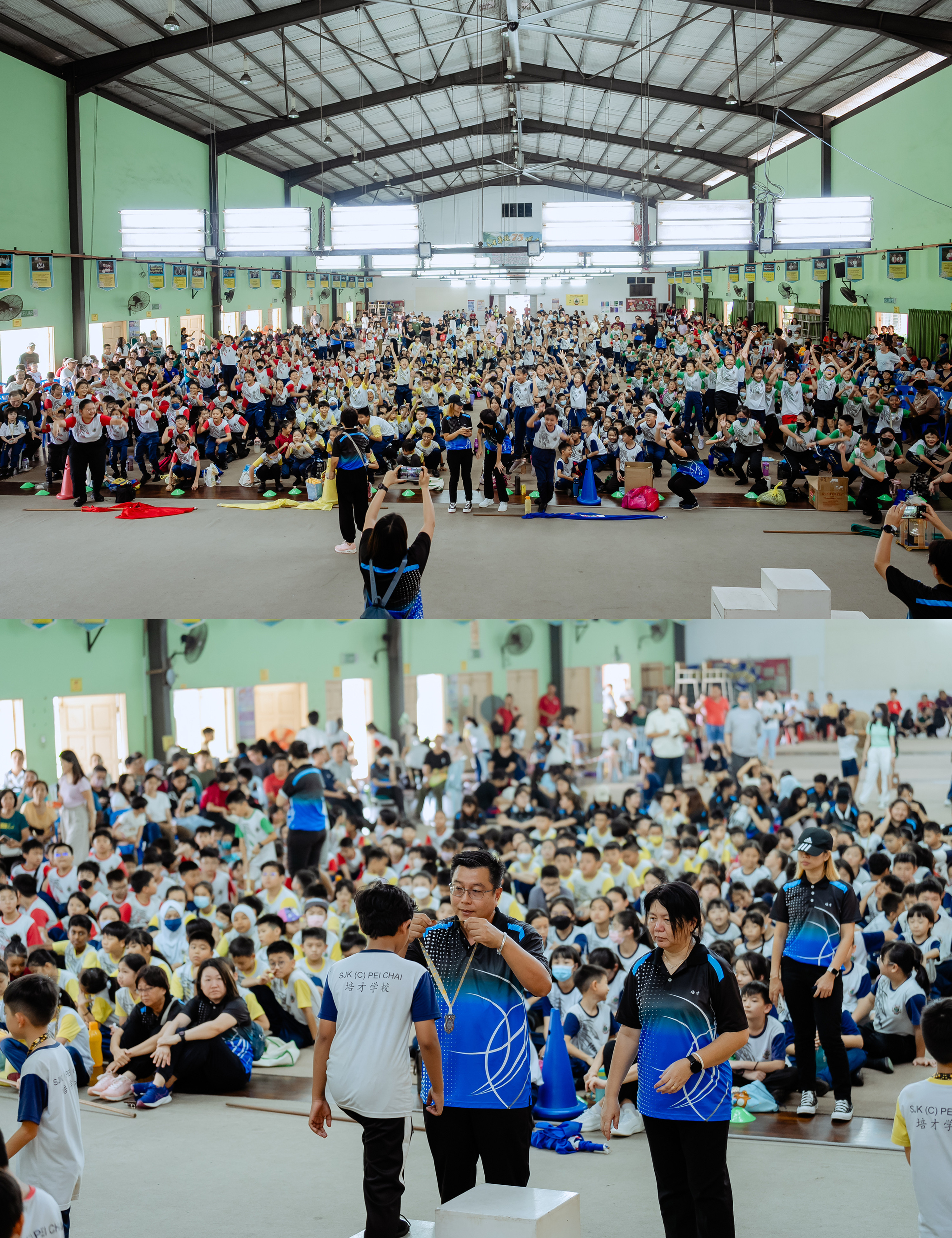 培才运动会 sports day race action photo, social-media-ready frame frame 37, by Famous Bridal Kuantan