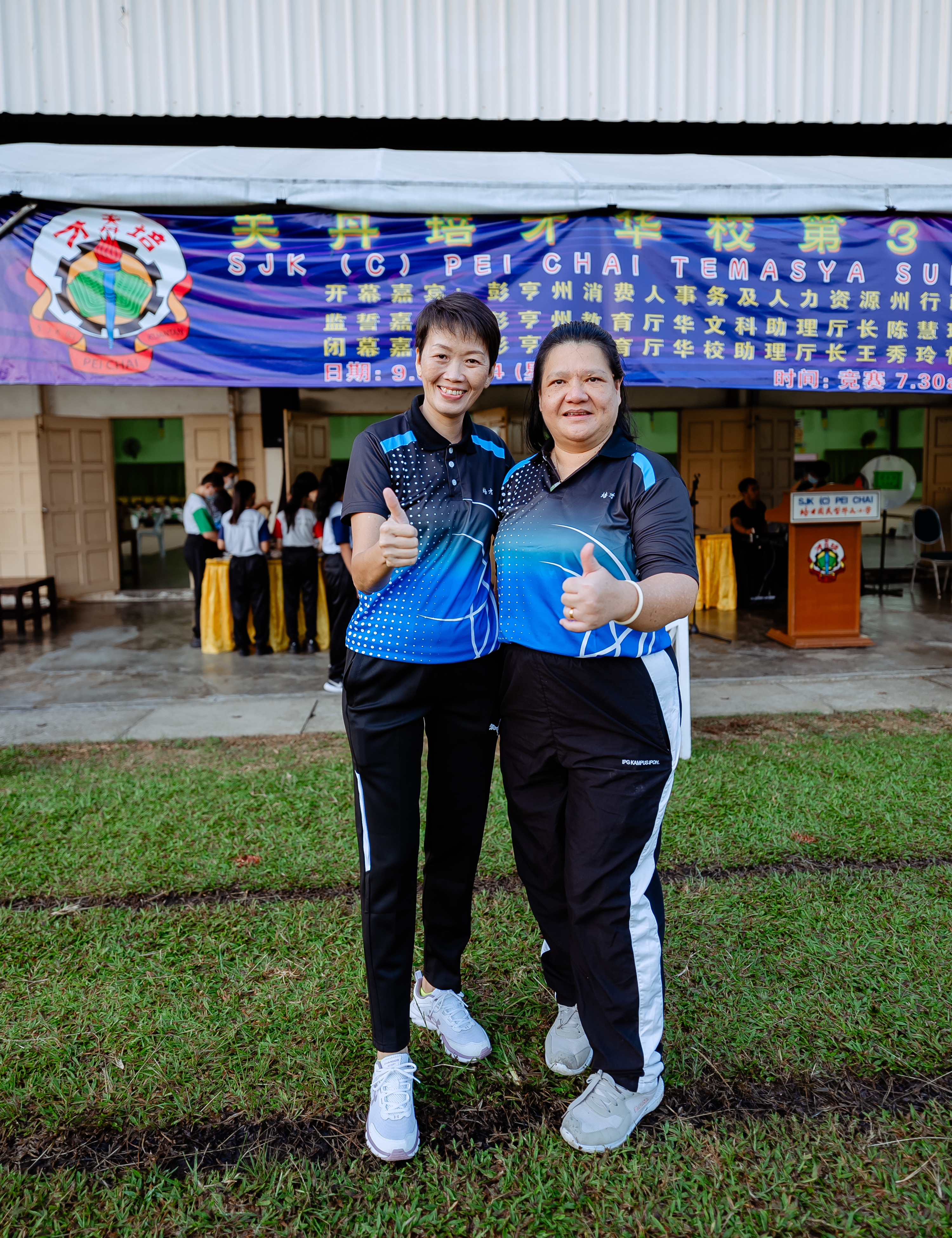 培才运动会 student sports activity photo, venue context frame 03, by Famous Bridal Kuantan