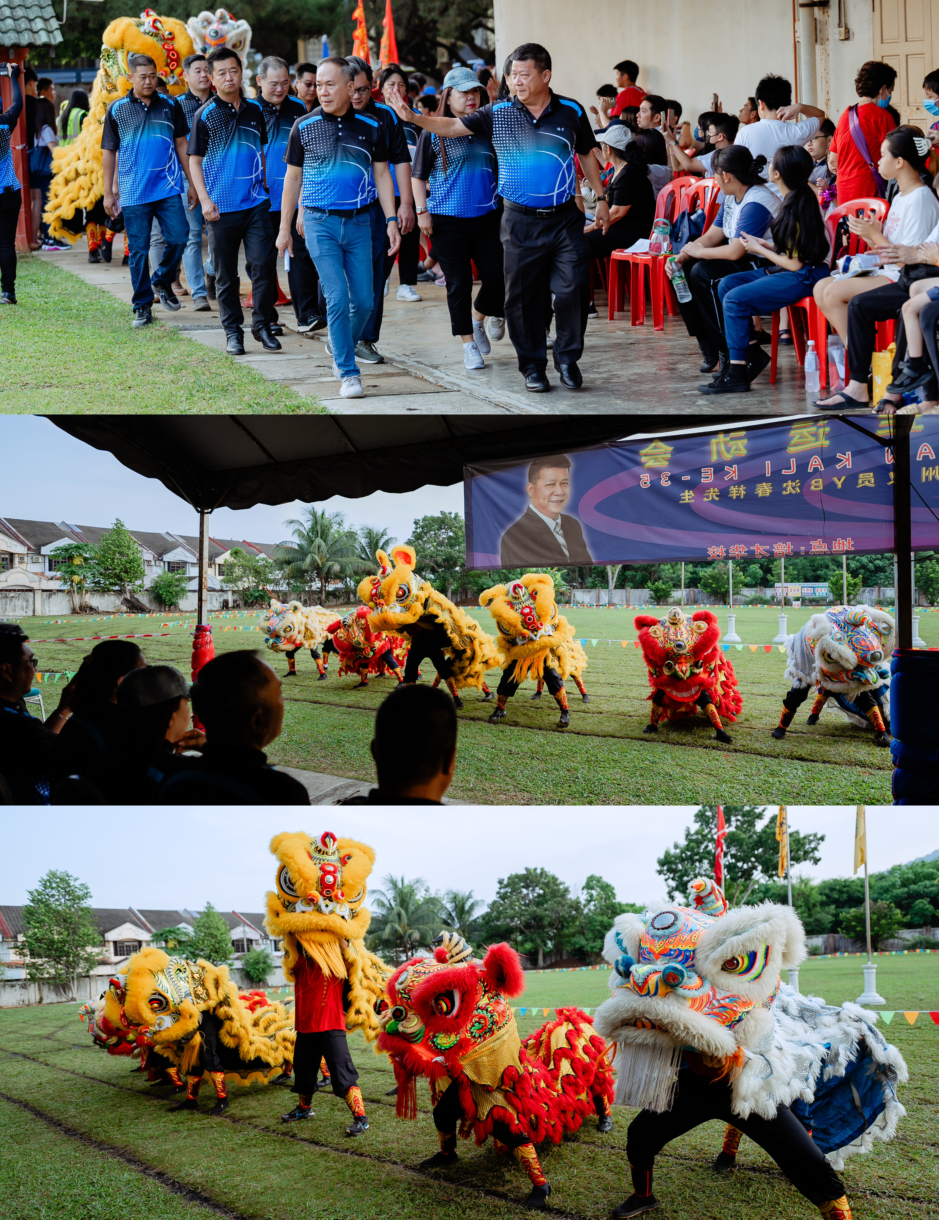 培才运动会 sports day team cheering photo, team memory frame 06, by Famous Bridal Kuantan