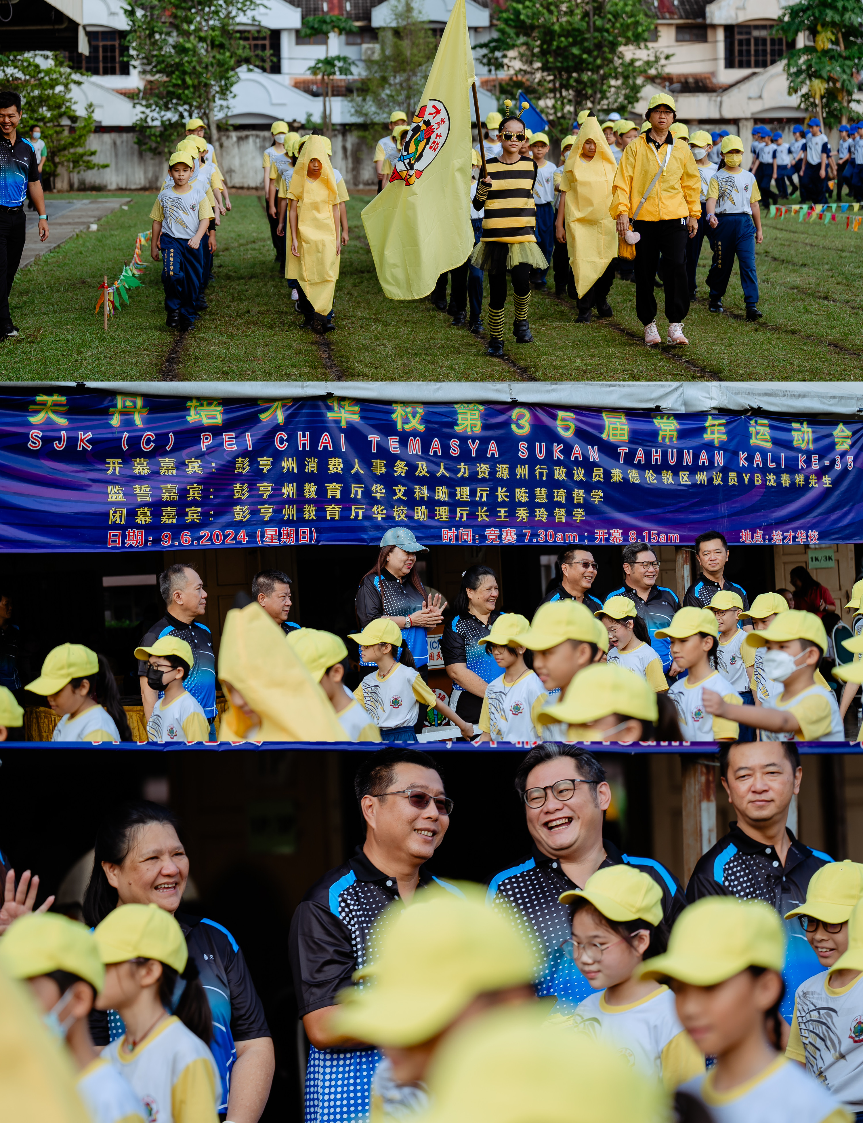 培才运动会 sports day team cheering photo, people-focused moment frame 10, by Famous Bridal Kuantan