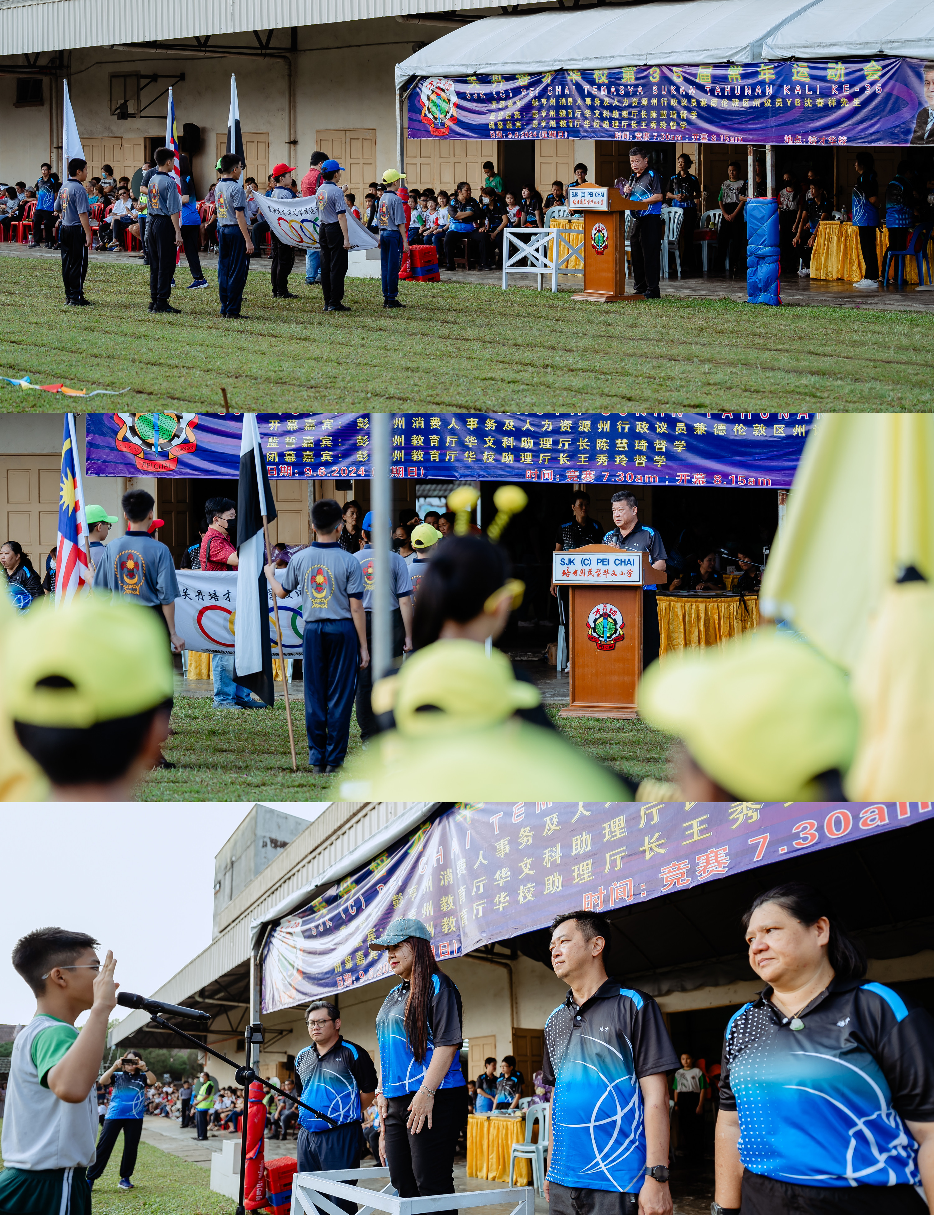 培才运动会 sports day team cheering photo, team memory frame 14, by Famous Bridal Kuantan