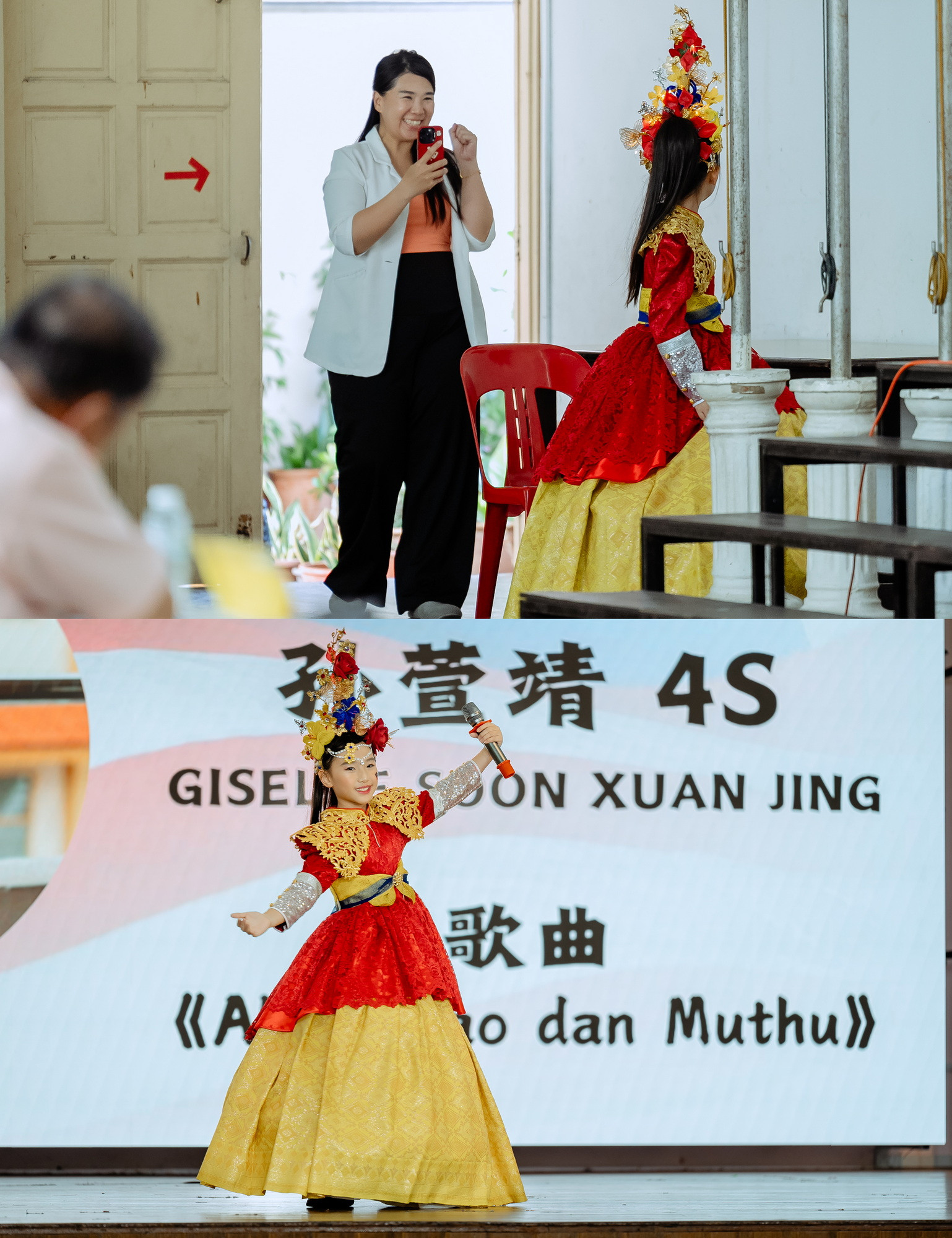 培才华小爱国歌曲歌唱比赛 singing competition award presentation, event atmosphere frame 08, by Famous Bridal Kuantan