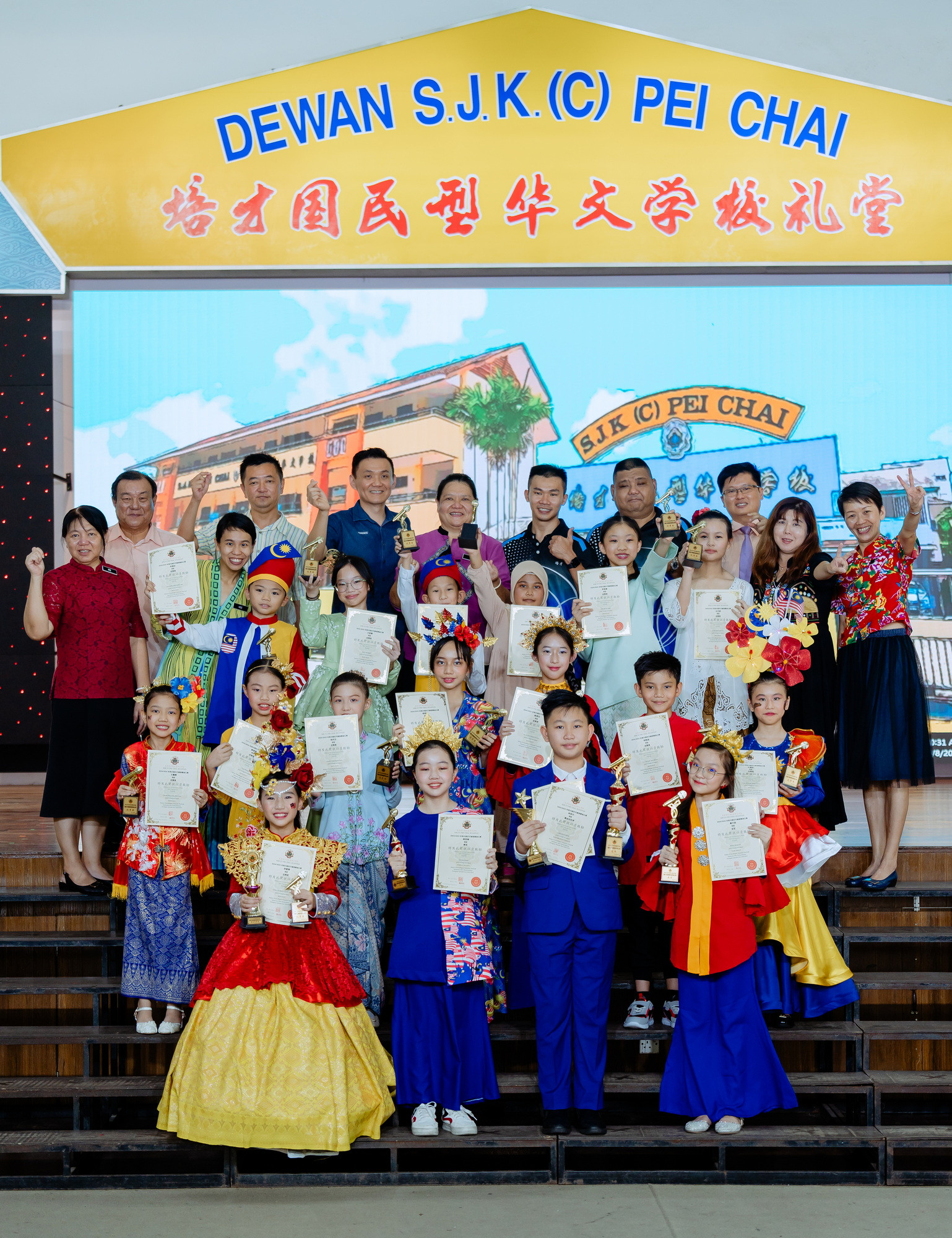培才华小爱国歌曲歌唱比赛 singing competition award presentation, event atmosphere frame 16, by Famous Bridal Kuantan