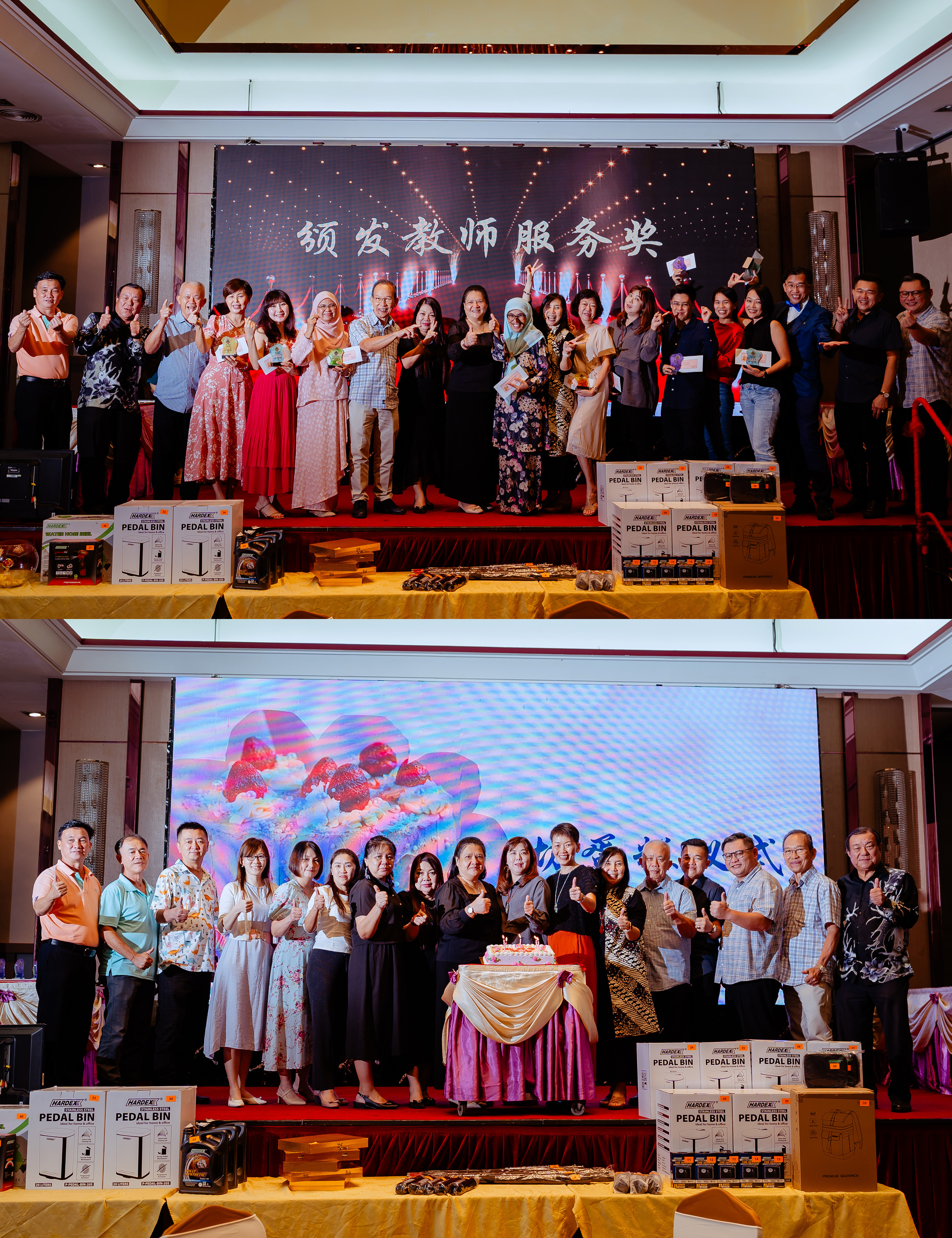 培才华校教师节与运动会慰劳联欢晚宴 teachers day dinner stage program photo, people-focused moment frame 10, by Famous Bridal Kuantan