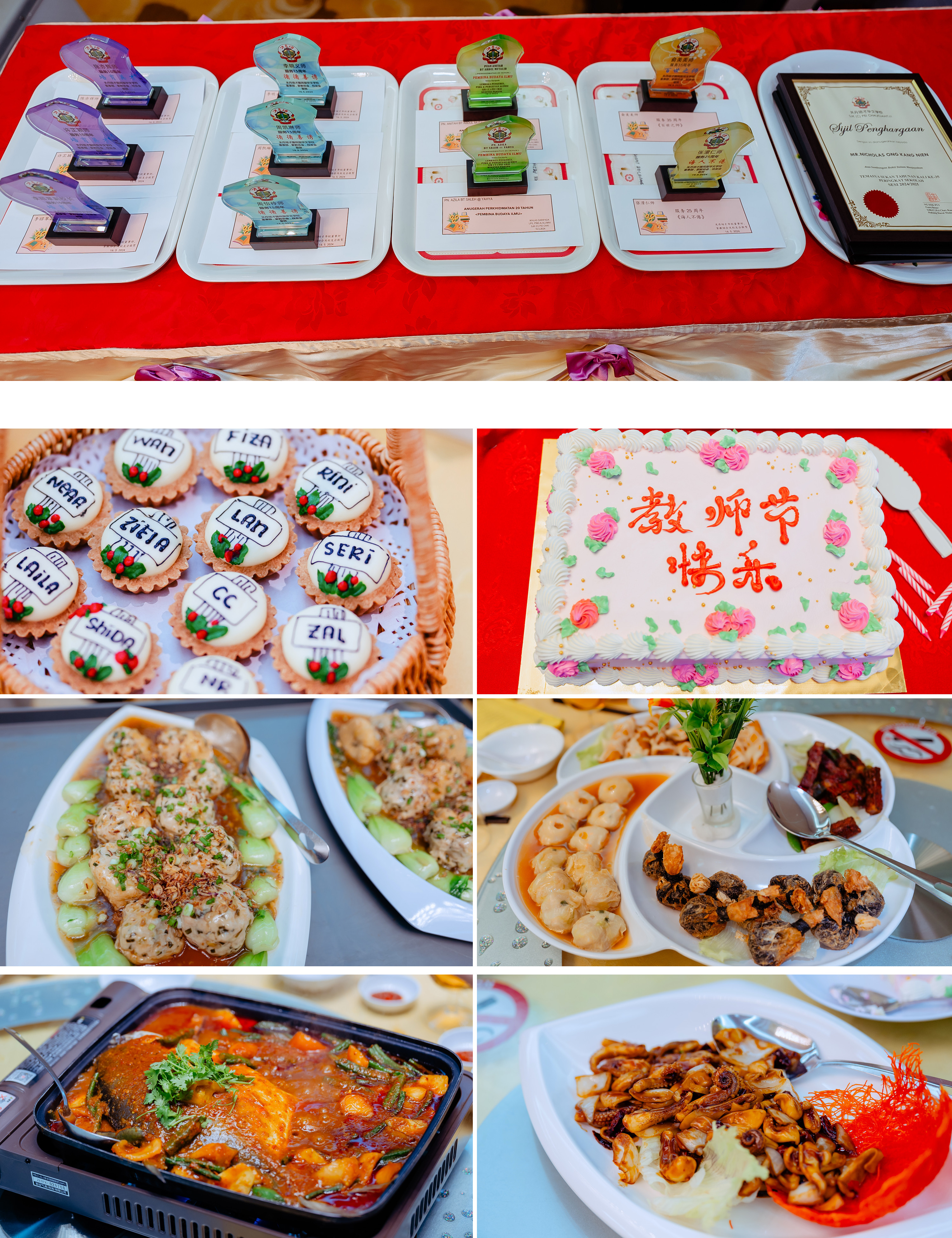 培才华校教师节与运动会慰劳联欢晚宴 dinner guest interaction photo, venue context frame 03, by Famous Bridal Kuantan