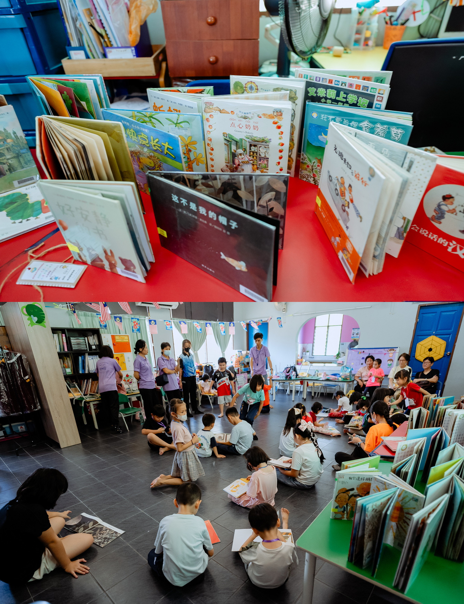 第十届儿童文学阅读营 student reading activity photo, program highlight frame 01, by Famous Bridal Kuantan