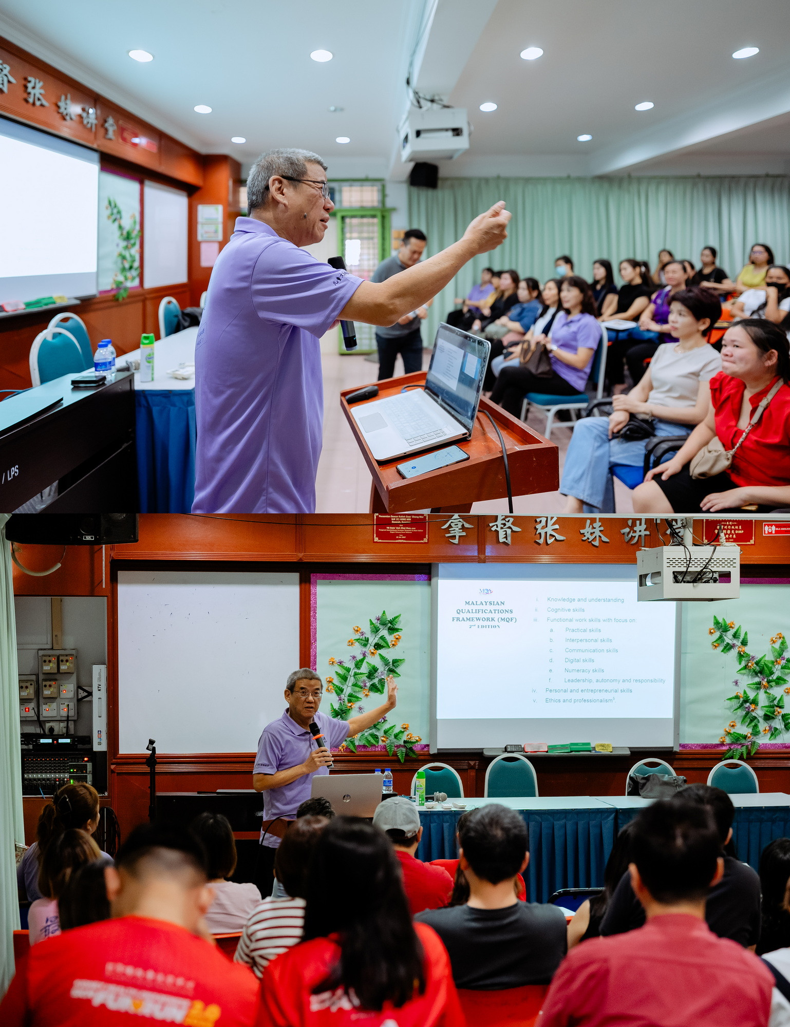 第十届儿童文学阅读营 student reading activity photo, program highlight frame 17, by Famous Bridal Kuantan