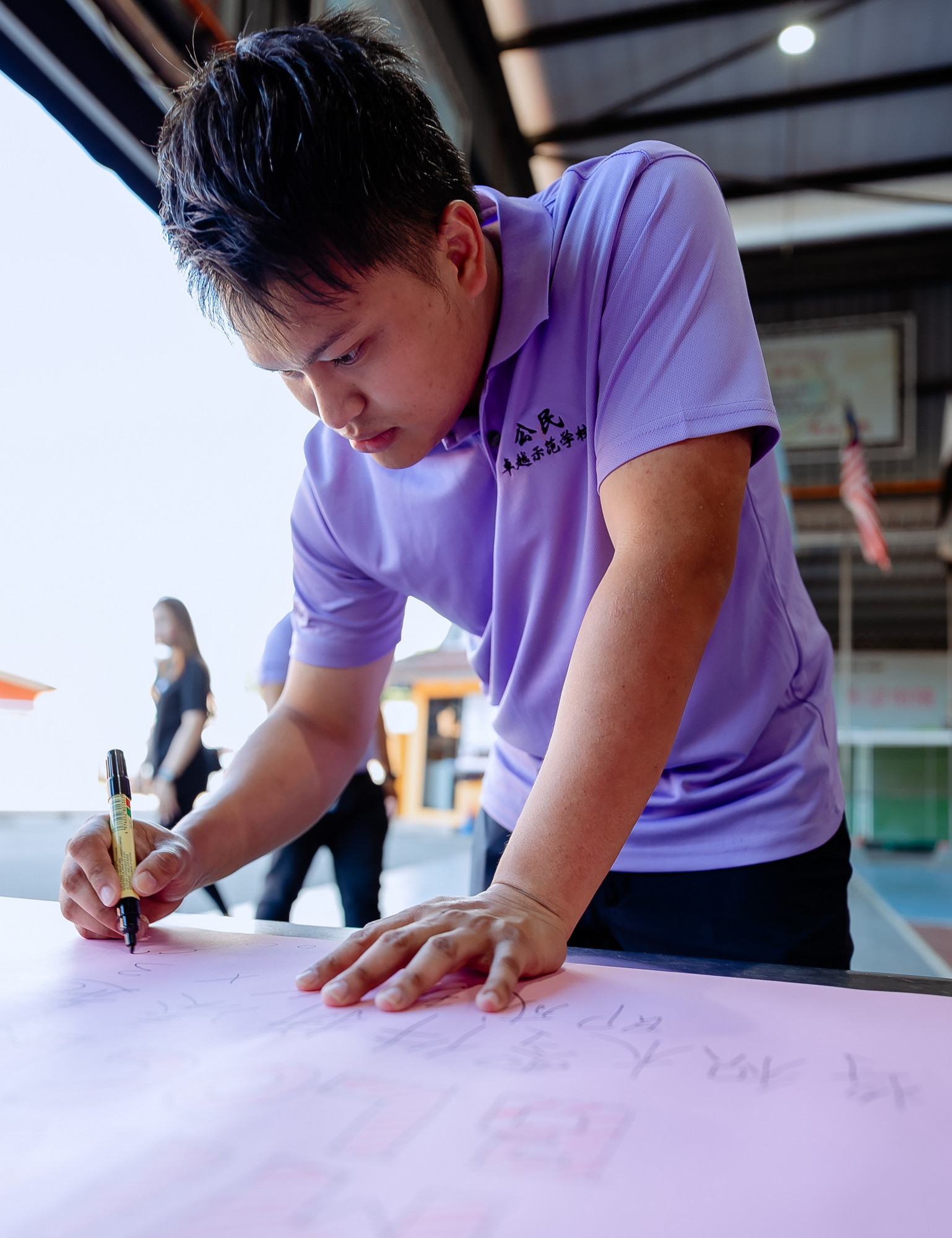 第十届儿童文学阅读营 student reading activity photo, social-media-ready frame frame 21, by Famous Bridal Kuantan