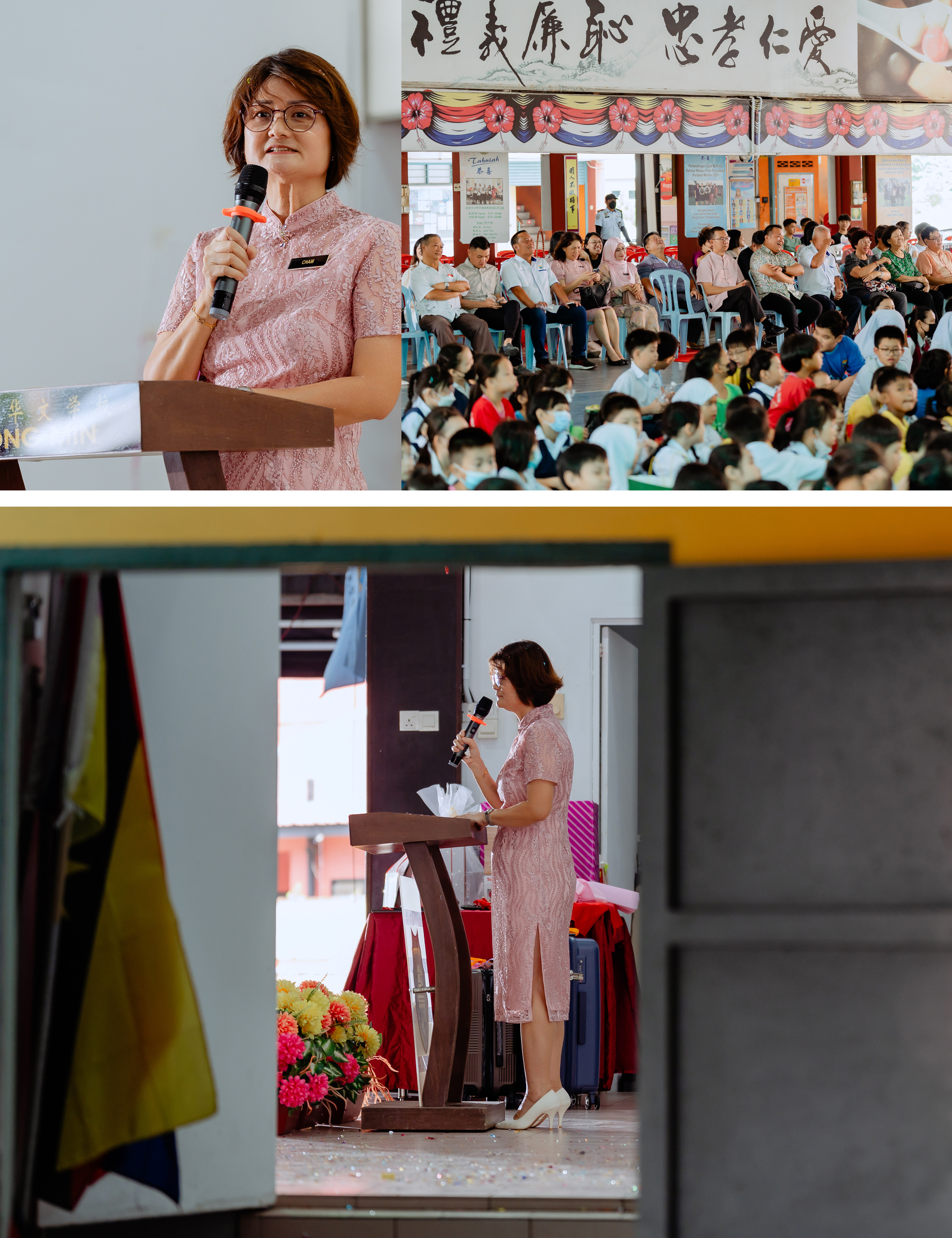 詹玉叶老师荣休欢送会 appreciation presentation event photo, people-focused moment frame 02, by Famous Bridal Kuantan