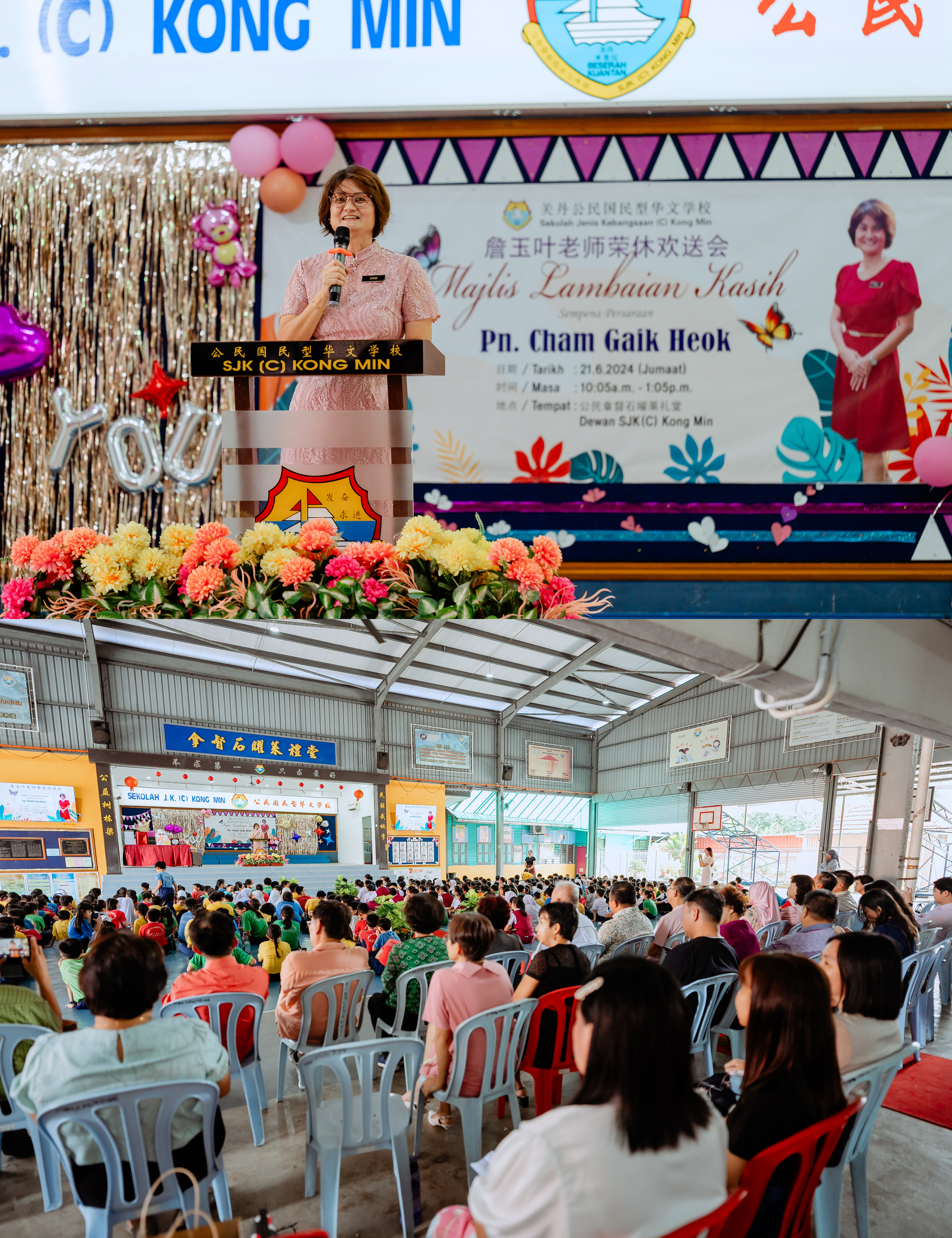 詹玉叶老师荣休欢送会 teacher and guest portrait photo, venue context frame 03, by Famous Bridal Kuantan
