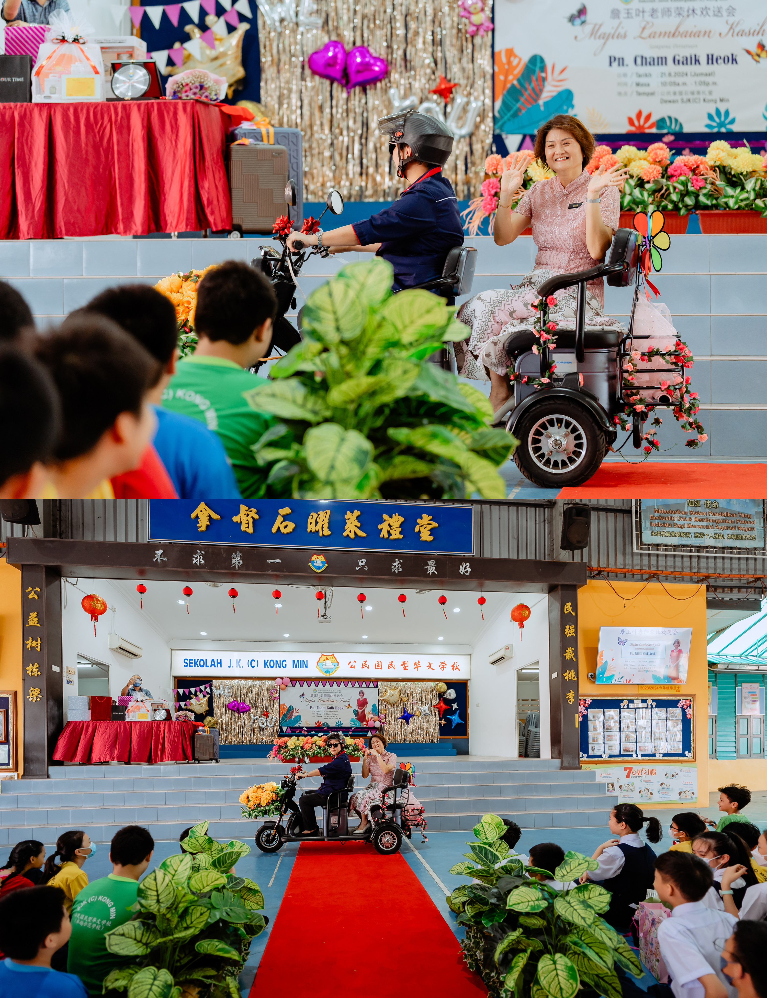 詹玉叶老师荣休欢送会 teacher and guest portrait photo, venue context frame 11, by Famous Bridal Kuantan