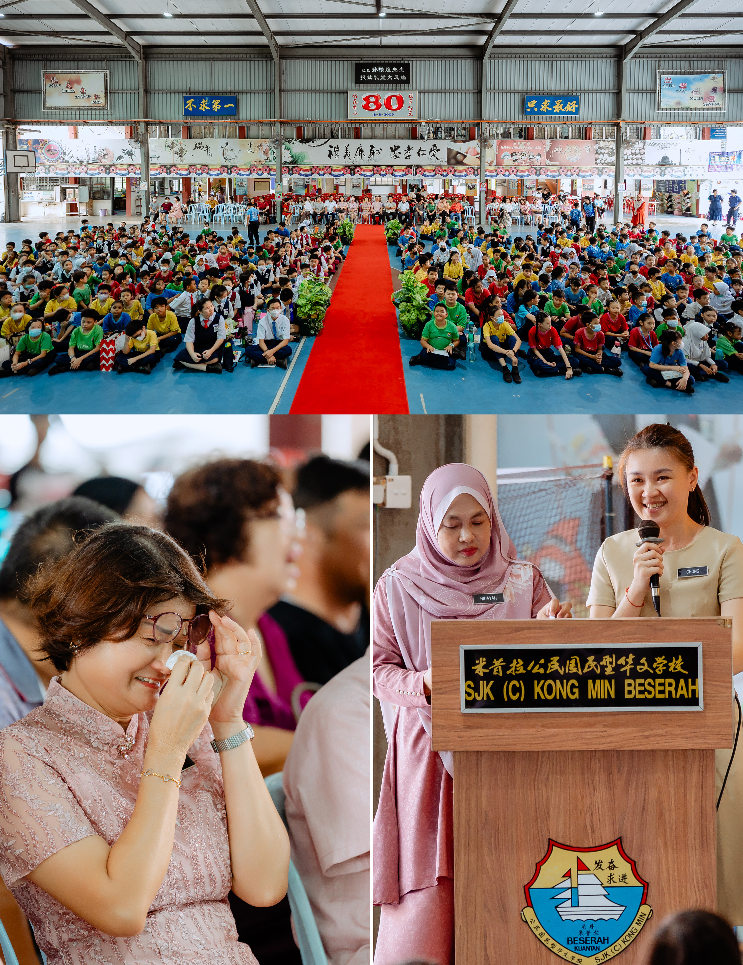 詹玉叶老师荣休欢送会 teacher and guest portrait photo, presentation detail frame 15, by Famous Bridal Kuantan