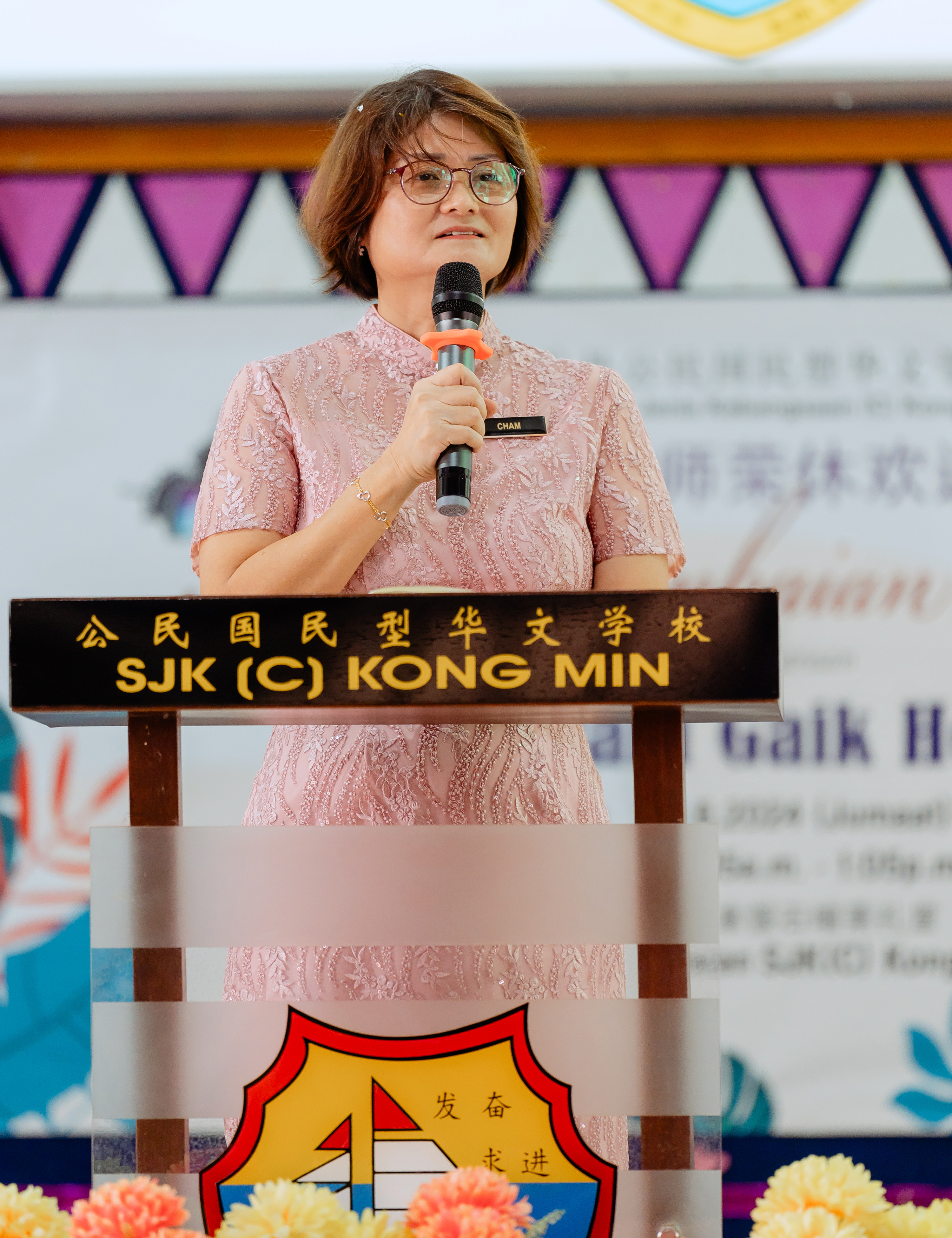 詹玉叶老师荣休欢送会 teacher and guest portrait photo, venue context frame 19, by Famous Bridal Kuantan