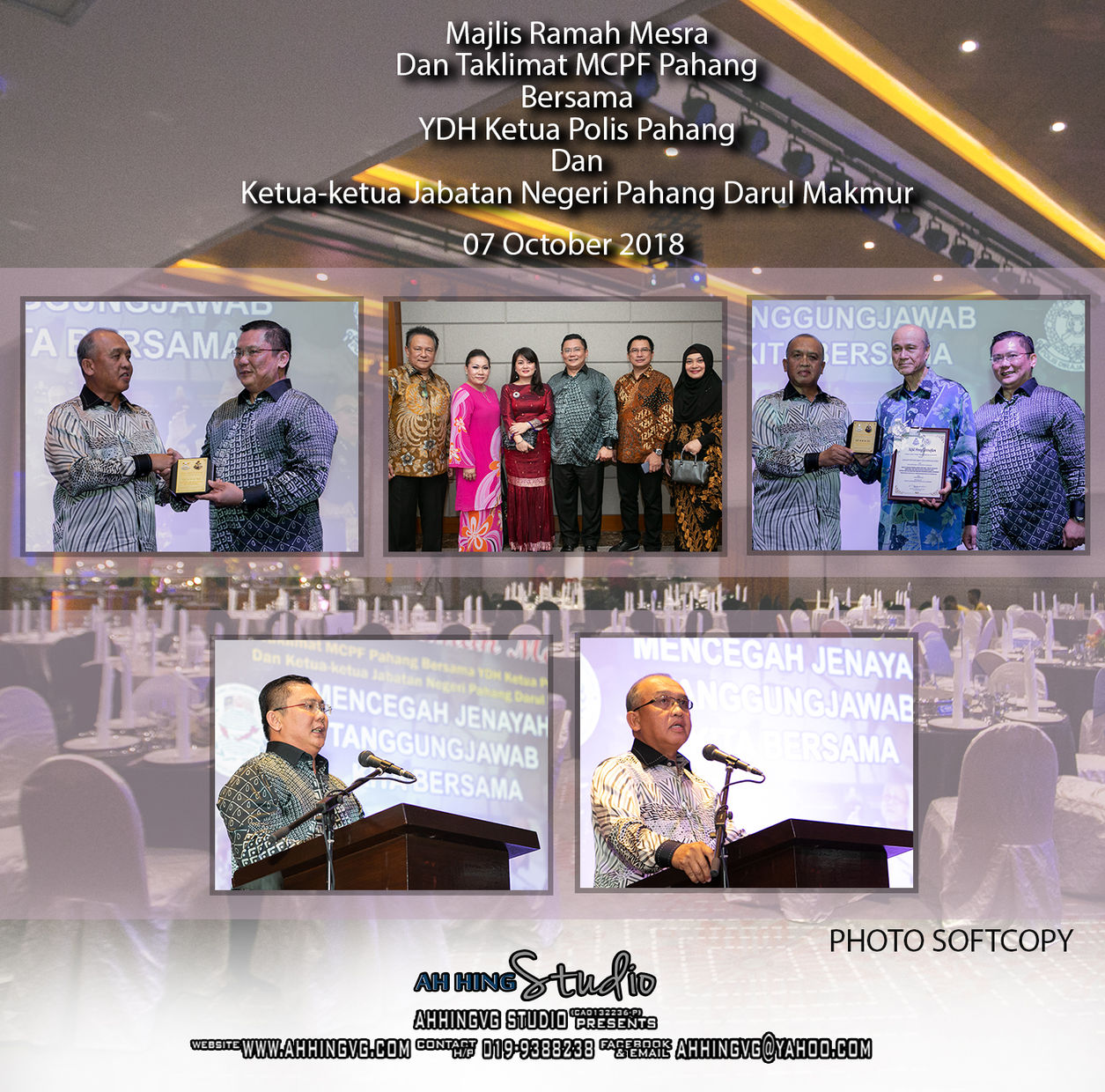 Corporate seminar photography with speaker portraits, stage presentation, guest table photos, and group documentation